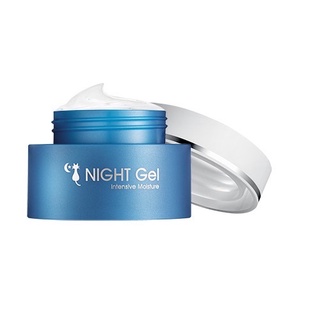 OGUMA INTENSIVE MOISTURE NIGHT GEL