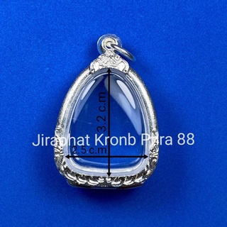 ช้อป หลวงปู่โต๊ะ พระเครื่อง ง่าย ๆ บน Shopee | ธ.ค. 2025