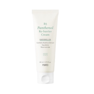 ❤️PURITO B5 Panthenol Re-barrier Cream 80ml ครีมวิตามินบี5 แพนธีนอล พูริโต เพียวริโต