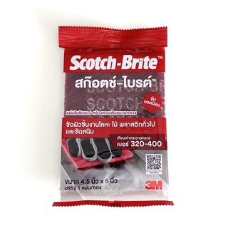 3M SCOTCH BRITE 7447 แผ่นใยขัดสีแดง 4.5 x 6 นิ้ว