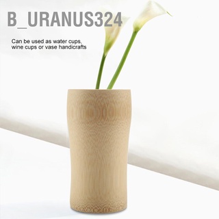 B_Uranus324 แก้วน้ําไม้ไผ่ธรรมชาติ สําหรับใส่เครื่องดื่ม เบียร์ ไวน์
