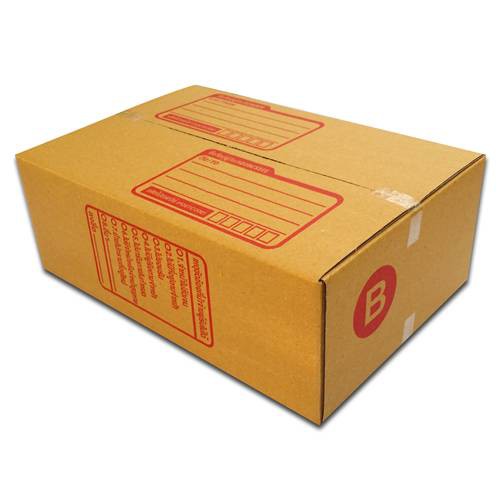 กล่องพัสดุ-กล่องไปรษณีย์-size-b-แพ็ค-20-ใบ-ราคาถูก-ขายดี-ส่งเร็ว