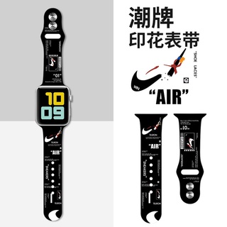 Kaws apple watch band cheap