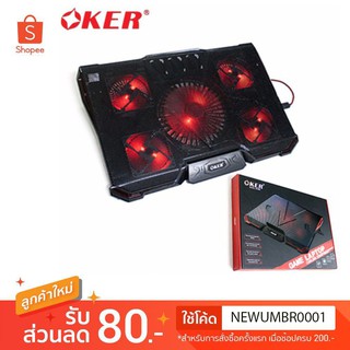 OKER Gaming Laptop Cooling Pad พัดลมรองโน๊ตบุ็ค 5 Fans รุ่น X735 (สีดำแดง)#1076
