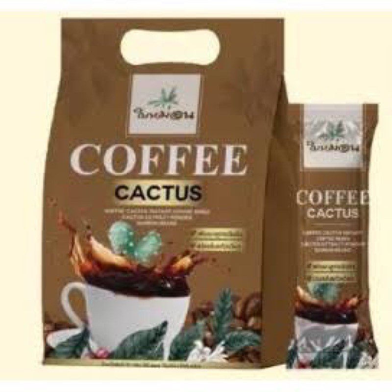 กาแฟใบหม่อน-coffee-cactus-ตราใบหม่อน-20ซอง