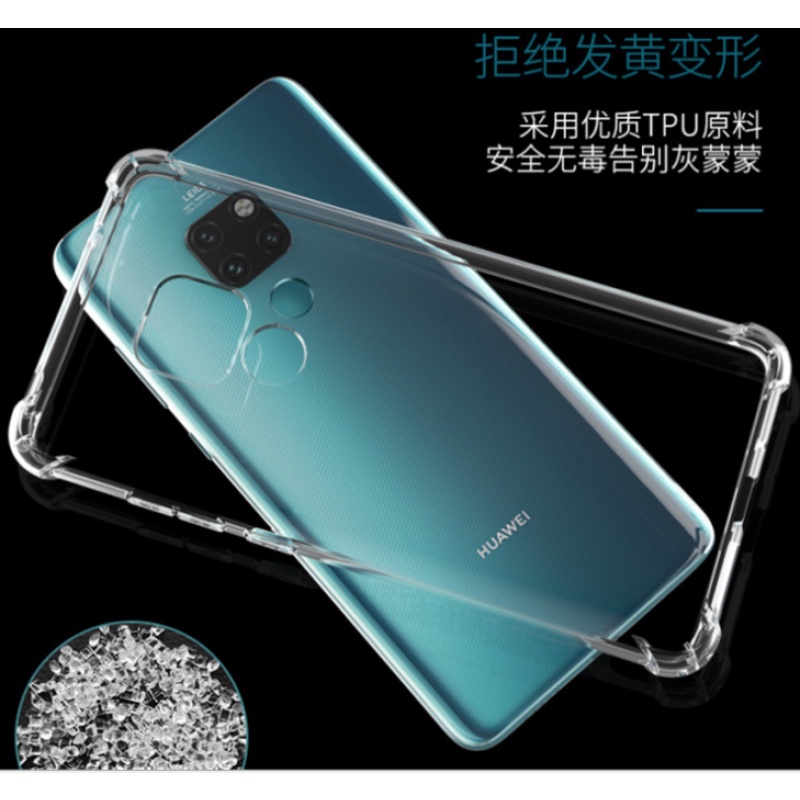 เคสใสกันกระแทก-หัวเว่ย-เมท20-หน้าจอ-6-53-นิ้ว-case-tpu-shockproof-for-huawei-mate20-6-53-clear