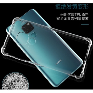 เคสใสกันกระแทก หัวเว่ย เมท20  หน้าจอ 6.53 นิ้ว Case Tpu Shockproof  For Huawei Mate20  (6.53") Clear
