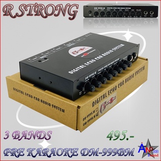 ปรีคาราโอเกะ ปรีไมค์ เสียบไมค์ได้ 2ช่อง PRE KARAOKE R STRONG DM-999BM