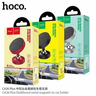 cherry ขาตั้งมือถือในรถ Hoco Car holder “CA36 Plus” in-car dashboard magnetic bracket