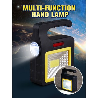 โคมไฟไฟฉาย LED แบบถือพกพา Portable LED Lamp