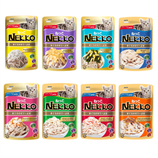 ภาพหน้าปกสินค้า[1ซอง] Nekko อาหารแมว  เน็กโกะ อาหารเปียก 70กรัม (เยลลี่, เกรวี่ และ เนื้อมูส) ลูกแมว -แมวโต ที่เกี่ยวข้อง