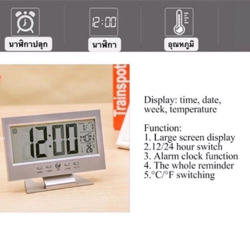 นาฬิกาตั้งโต๊ะ-นาฬิกาปลุกเรืองแสง-นาฬิกาปลุกตั้งโต๊ะดิจิตอล-lcd-clock-no-8082