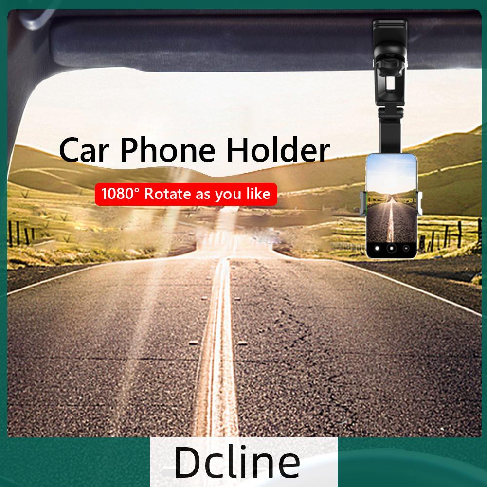 dcline-1080-หมุนได้-คลิปรถ-ที่บังแดด-ที่วางโทรศัพท์มือถือ-สากล-ที่ยึดโทรศัพท์