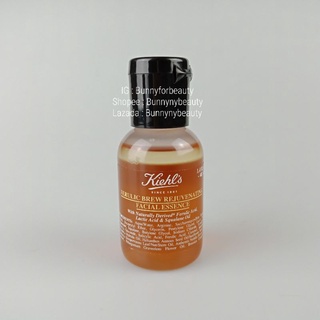 Kiehls Ferulic Brew Rejuvenating Facial Essence 40 m