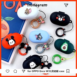 OPPO Enco Buds Case การ์ตูน Tom Cat Jerry เมาส์แหวน Lanyard OPPO Enco Air ซิลิโคนนิ่มคลุมการ์ตูน Avocado OPPO Enco W11 บลูทูธชุดหูฟังกรณีฝาครอบ OPPO Enco W12 ฝาครอบ