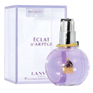 (น้ำหอมกลิ่นไลแลค) หวาน น่ารัก แบ่งขาย Eclat dArpege Perles by Lanvin ของแท้100%