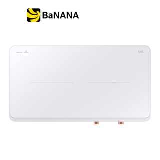 SAMSUNG เตาไฟฟ้า (NZ60R7703PW/ST) White by Banana IT