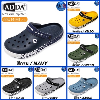 สินค้า ADDA รองเท้าหัวโต รุ่น 55U14-M1