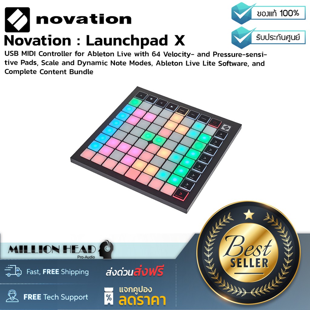 Novation Launchpad X Ableton Controller