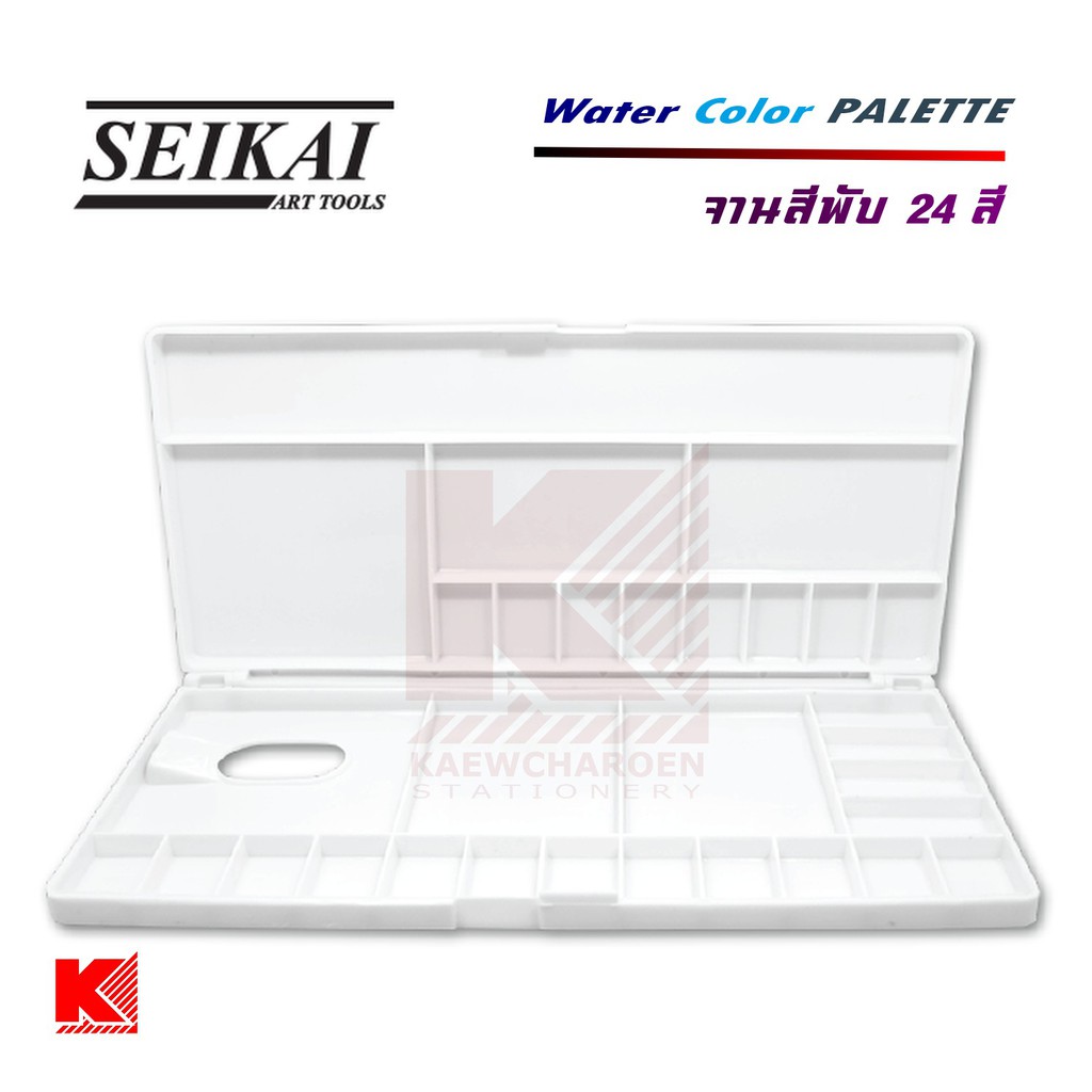 ภาพหน้าปกสินค้าจานสีพับ 24 สี SEIKAI WE-4407