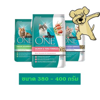 ภาพหน้าปกสินค้า[Cheaper] Purina One 380g - 400g [มี5สูตร] อาหารแมว เพียวริน่า วัน ขนาด 380 - 400 กรัม ที่เกี่ยวข้อง