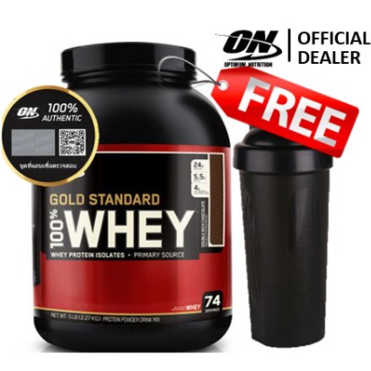 ภาพหน้าปกสินค้า*แท้ล้าน%*Optimum Nutrition Gold Standard 5 lbs Free Shaker