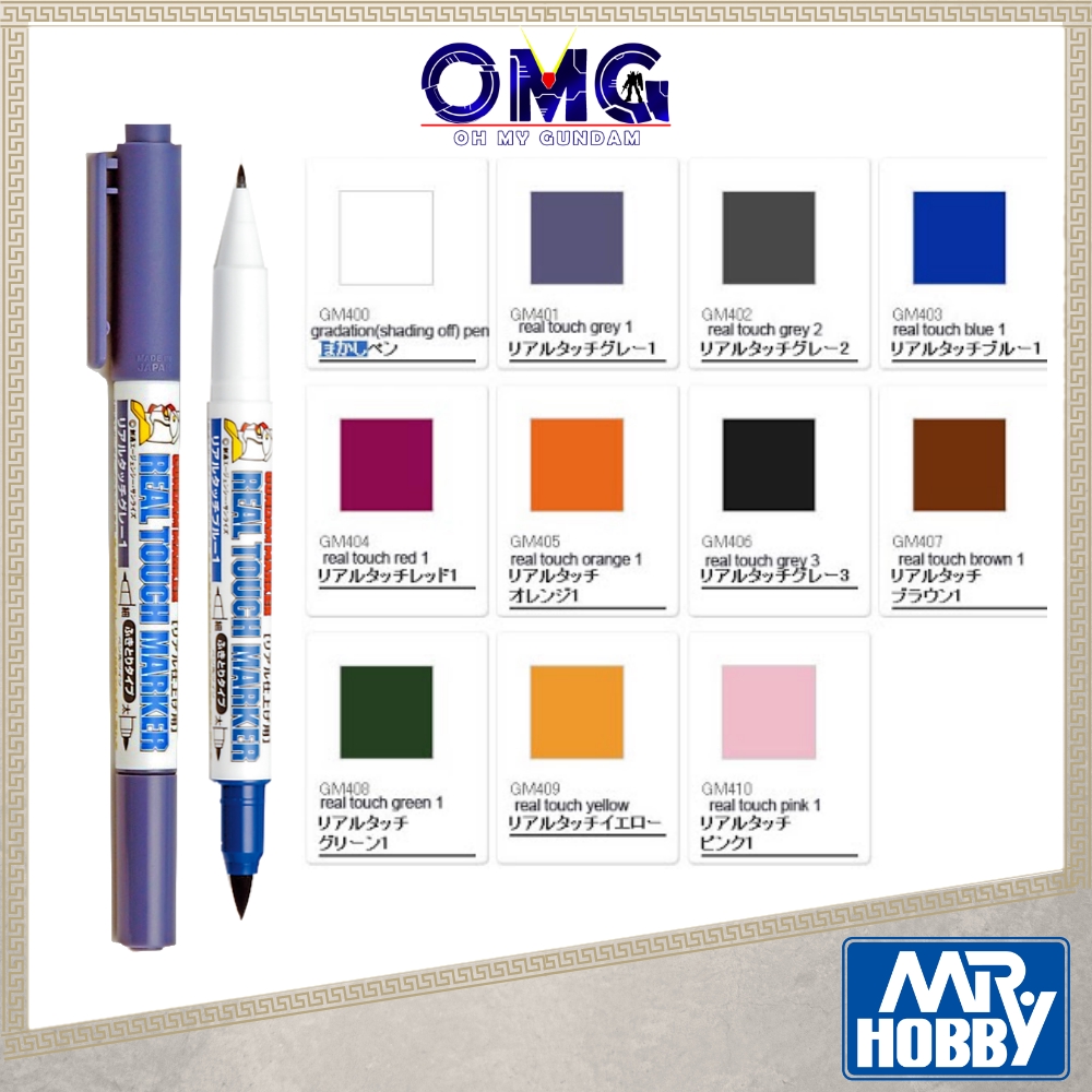 Gundam Marker Set - Real Touch Marker 1