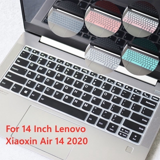 เคสคีย์บอร์ด ซิลิโคนนิ่ม แบบบางพิเศษ สําหรับ Lenovo Xiaoxin Air 14 2020 14 นิ้ว