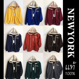 ภาพหน้าปกสินค้าลดราคา ถูกที่สุด!! เสื้อ New York ของแท้100% ซิปทอง!!  เสื้อแขนย ซึ่งคุณอาจชอบราคาและรีวิวของสินค้านี้