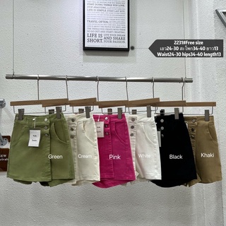 ภาพขนาดย่อของภาพหน้าปกสินค้ากางเกงกระโปรงยีนส์ เนื้อผ้ายีนส์กระโปรงป้ายมีกระดุม งานป้าย K มี 6 สี️พร้อมส่ง️-2231 จากร้าน sugarchu.clothess บน Shopee