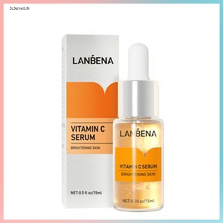 Lanbena VC Original Essence เอสเซ้นบํารุงผิวหน้า วิตามินซี เซรั่มบํารุงผิว เอสเซ้นกระชับรูขุมขน 15 มล.