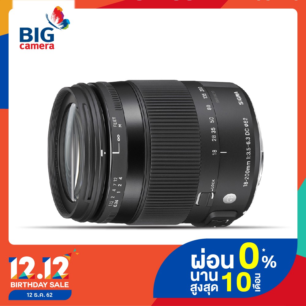 sigma-18-200mm-f-3-5-6-3-dc-os-for-nikon-ประกันศูนย์-1-ปี