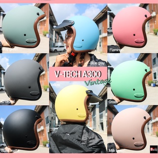 หมวกกันน็อค V-Tech รุ่น A300 หมวกวินเทจทรงคลาสสิค สีพาสเทล  สีสันสดใส