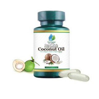 สินค้า น้ำมันมะพร้าวสกัดเย็น Coconut oil by Mermaid