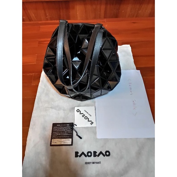Bao bao shop planet bag