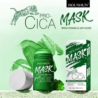 Roushun Deep Clean Pro-Cica Mask 40g