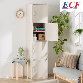 ECF Furniture ชั้นวางหนังสือ 4 ประตู ชั้นปรับระดับความสูงได้