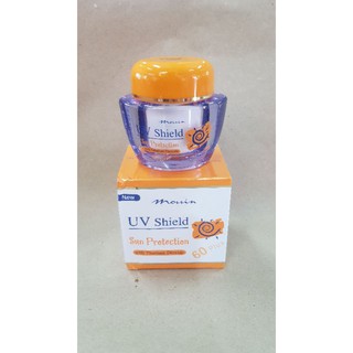 ครีมกันแดด Morrin UV Shield Sun Protection 50 ml. / มอร์ริน ยูวี ซัน โปรเทคชั่น 50 มล.