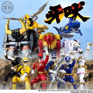 (พร้อมส่ง) SHODO SUPER HYAKUJU SENTAI GAO RANGER กาโอคิง ขบวนการสรรพสัตว์​ กาโอเรนเจอร์​ ซุปเปอร์มินิพลา