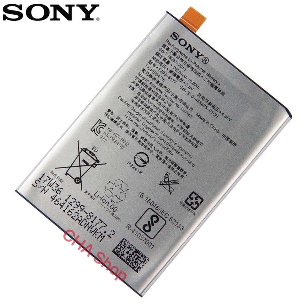 แบตเตอรี่-sony-xperia-x-l1-f5121-f5122-f5152-g3313-lip1621erpc-2620mah-แบต-sony-xperia-x