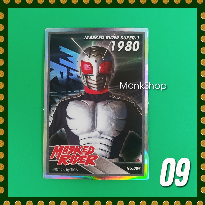สติ๊กเกอร์เลเซอร์ไอ้มดแดง Mask Rider # หมายเลข 1-50 | Shopee Thailand