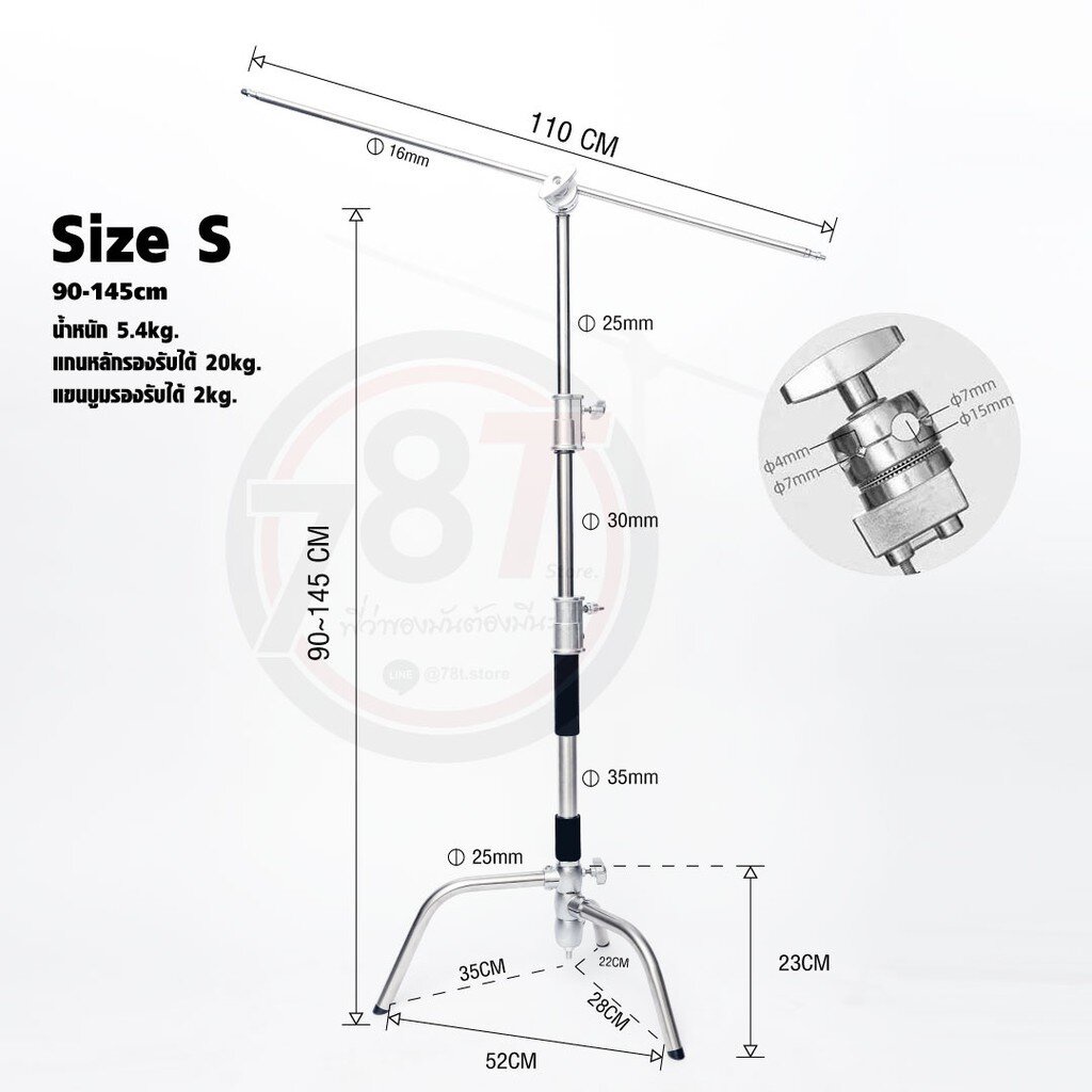 c-stand-ขาตั้งไฟแฟรช-ไฟสตูดิดิโอ-3-ขนาด-s-m-l-วัสดุสแตนเลสแข็งแรง-รองรับน้ำหนักได้เยอะ