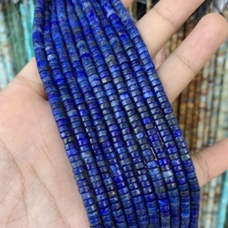 ลาพิสลาซูลี Lapis Laszuli ทรงกระบอกสั้น 2*4 mm เส้นยาว เกรด A