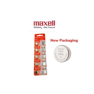 ถ่านกระดุม Maxell LR44 Alkaline Battery 1.5V แพคเกจใหม่ ของแท้