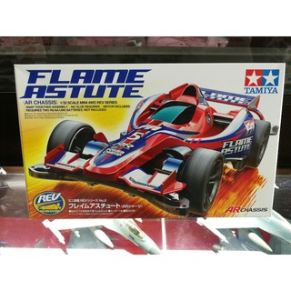 โมเดลรถมินิ4WD Tamiya Mini4WD 1/32 TA18705 Flame Astute (AR Chassis)