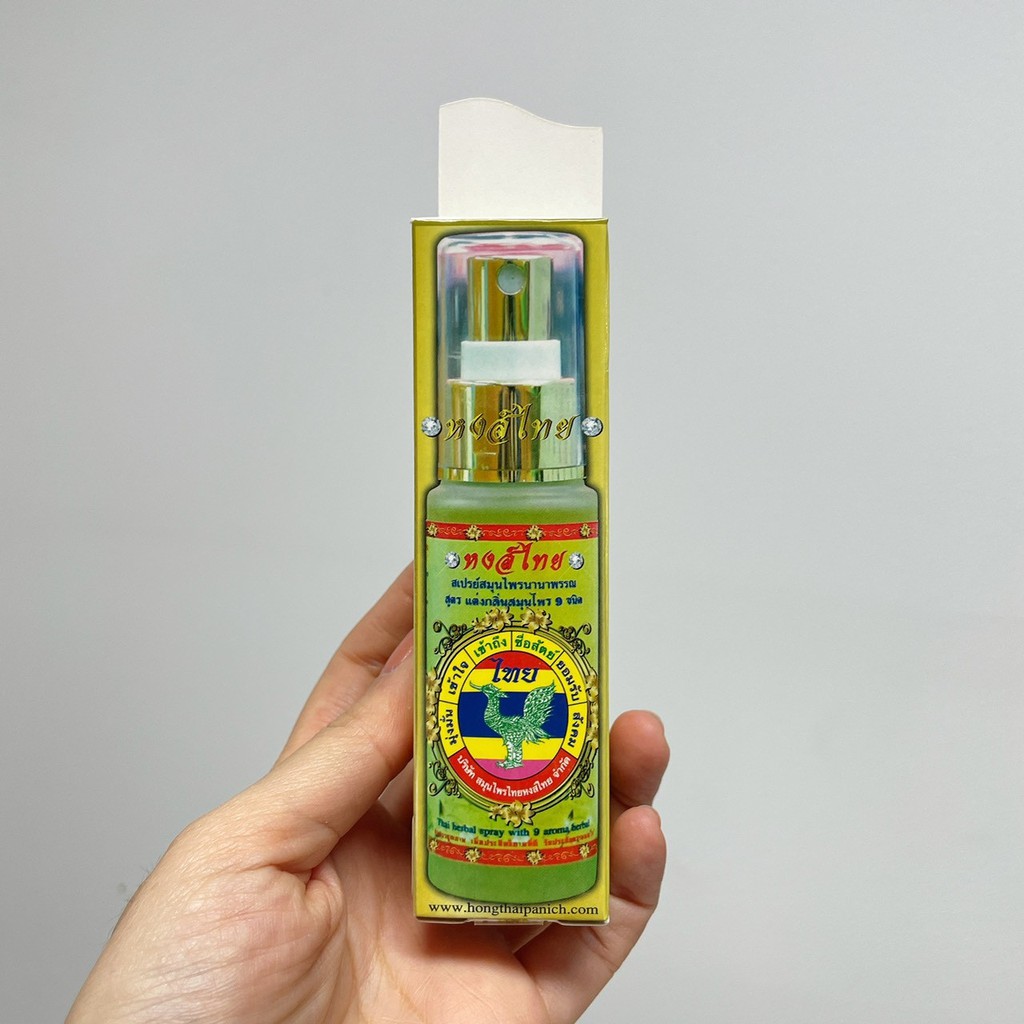สเปรย์สมุนไพรนานาพรรณ-สูตรแต่งกลิ่นสมุนไพร-9-ชนิด-ตราหงส์ไทย-ขนาด-30-ซีซี-thai-herbal-spray-with-9-aroma-herbal-30-cc