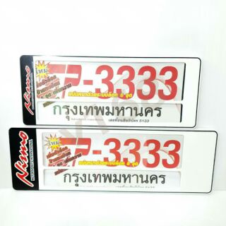 ป้ายทะเบียนกันนำ้รถยนต์ลายNISMO