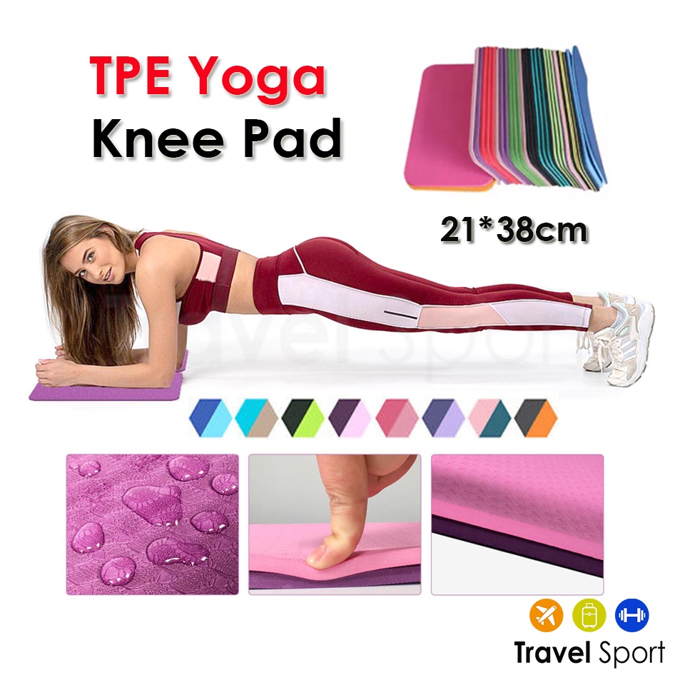 ภาพหน้าปกสินค้าYoga Knee Pad - แผ่นรองเข่าโยคะ 1 แผ่น จากร้าน travelsport บน Shopee