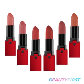 MILLE LOVE IS ON FIRE LIPSTICK [ลิปสติก, ซาติน]