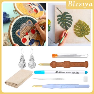 (Blesiya) ชุดเครื่องมือสำหรับปักผ้า 7 ชิ้น